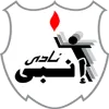 logo team FABET